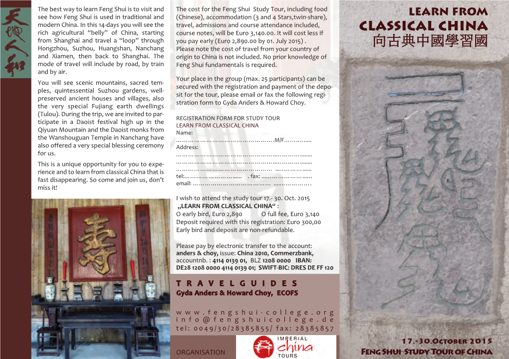 Flyer for Feng Shui Study Tour of China 2015