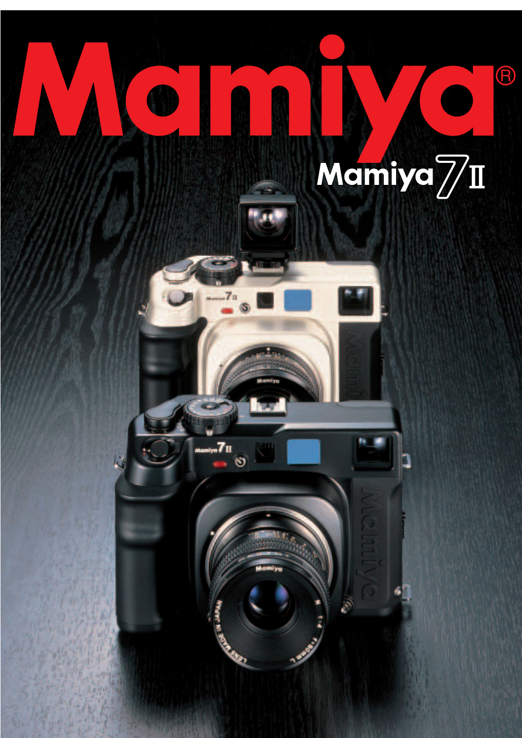 Mamiya 7 II Brochure