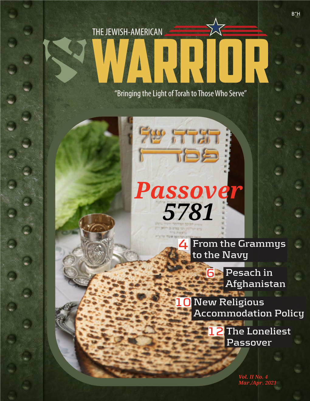 Pesach Warrior 5781 for Print