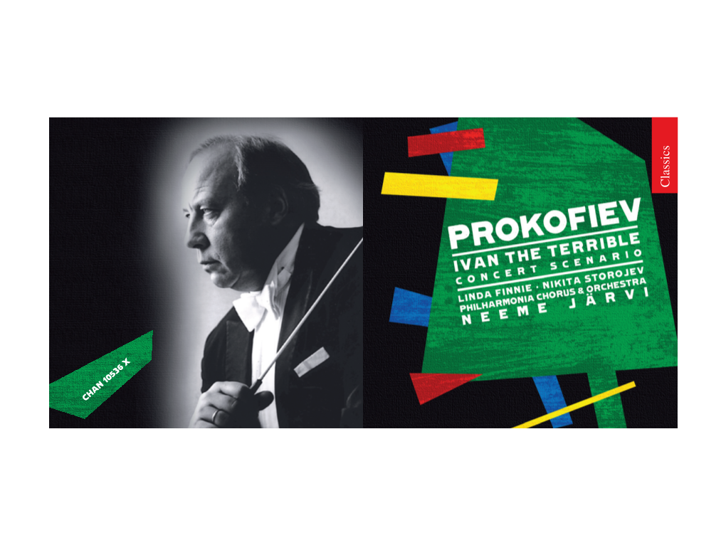 Classics Sergey Sergeyevich Prokofiev (1891 –1953)