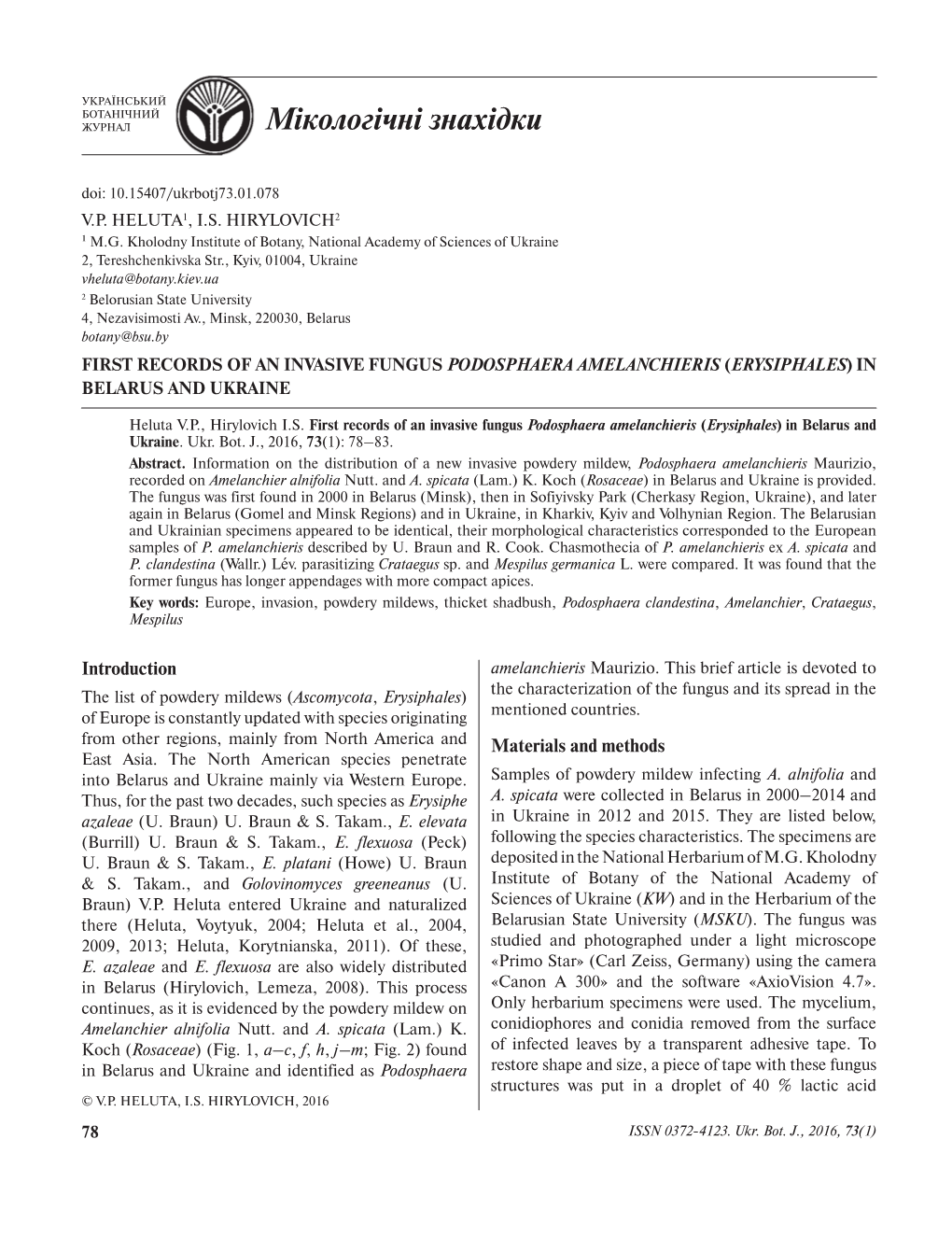 First Records of an Invasive Fungus Podosphaera Amelanchieris (Erysiphales) in Belarus and Ukraine