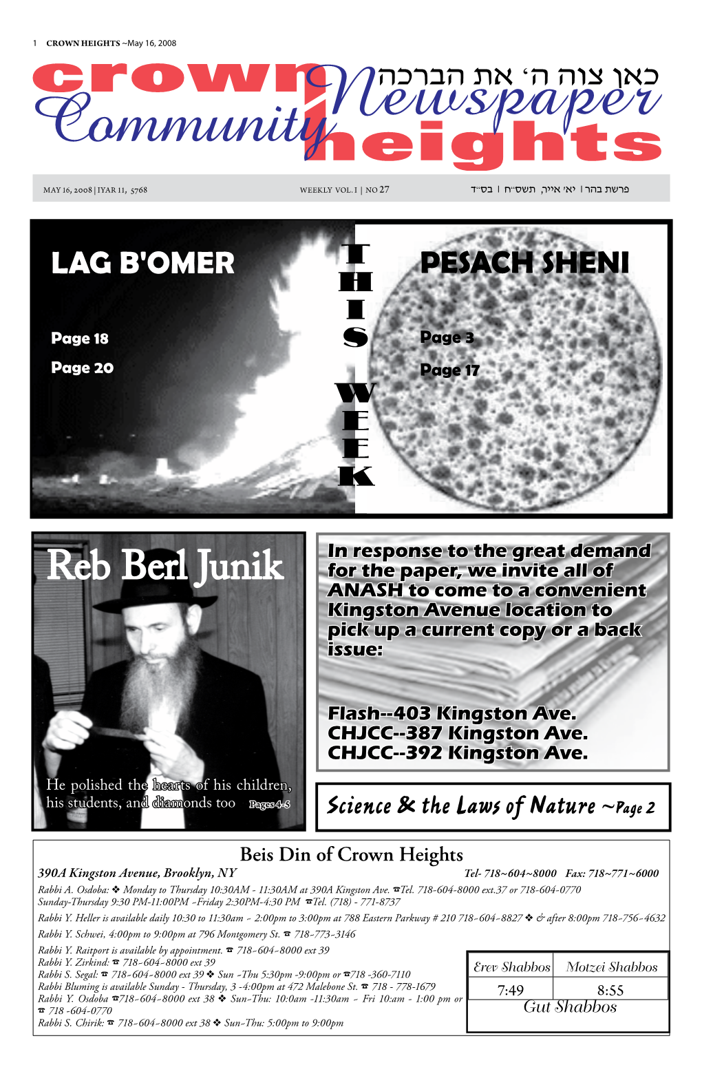Reb Berl Junik ANASH to Come to a Convenient Kingston Avenue Location to Pick up a Current Copy Or a Back Issue