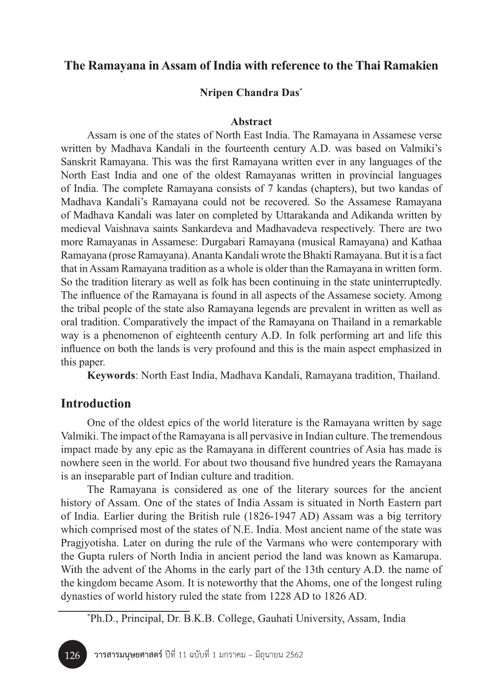 The Ramayana in Assam of India with Reference to the Thai Ramakien