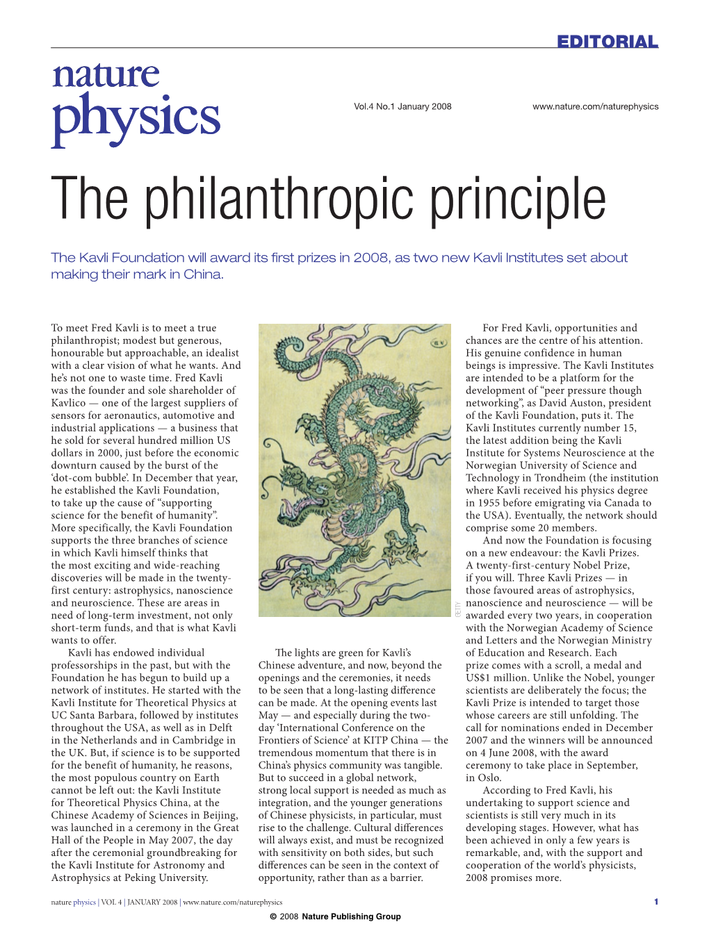 The Philanthropic Principle
