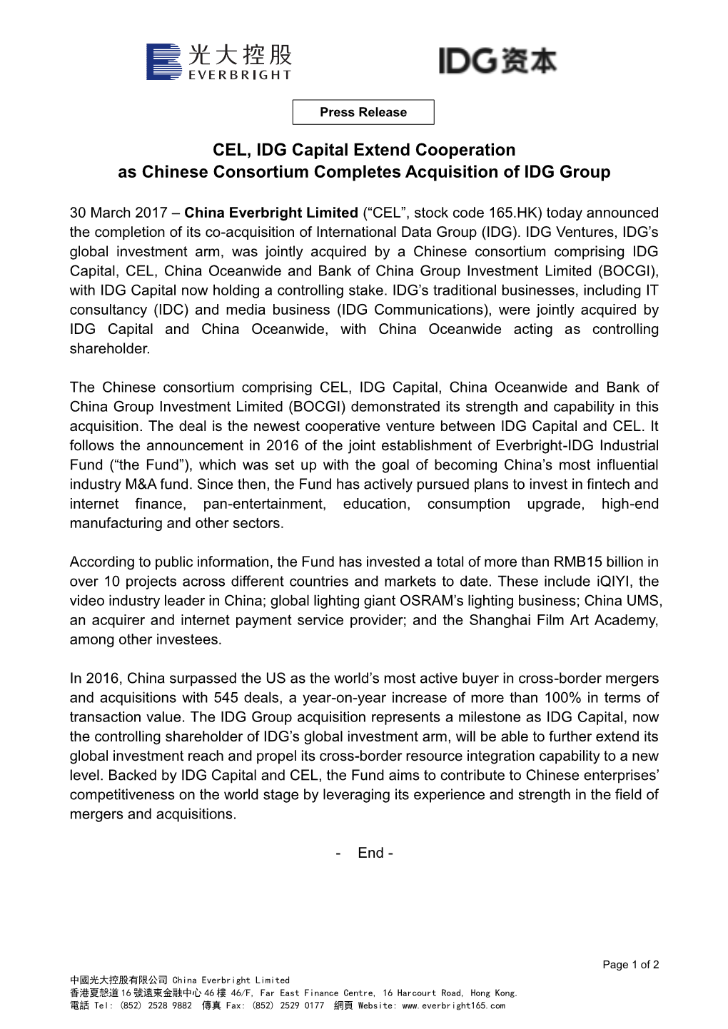 CEL, IDG Capital Extend Cooperation As Chinese Consortium Completes Acquisition of IDG Group