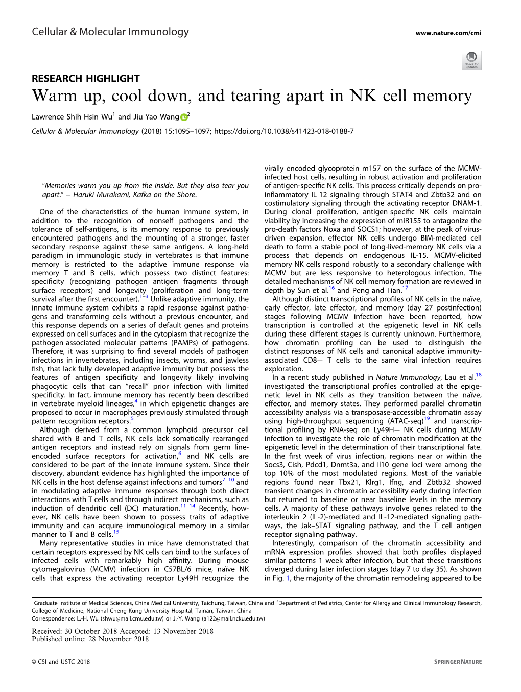 Warm Up, Cool Down, and Tearing Apart in NK Cell Memory