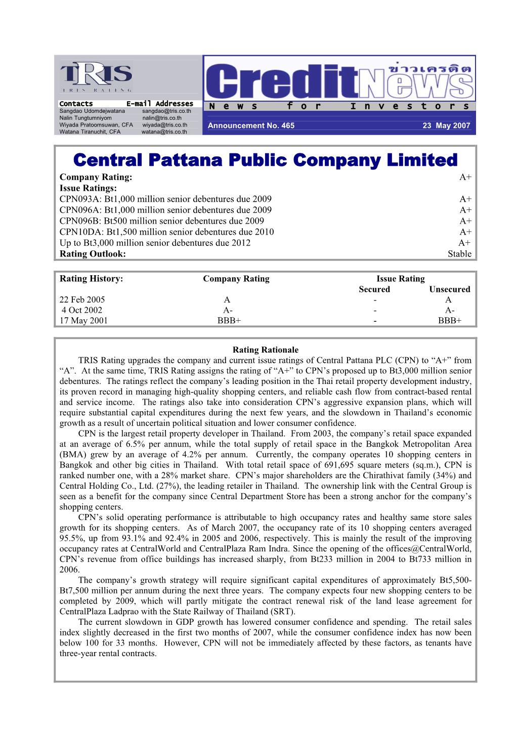 Central Pattana Public Company Limited