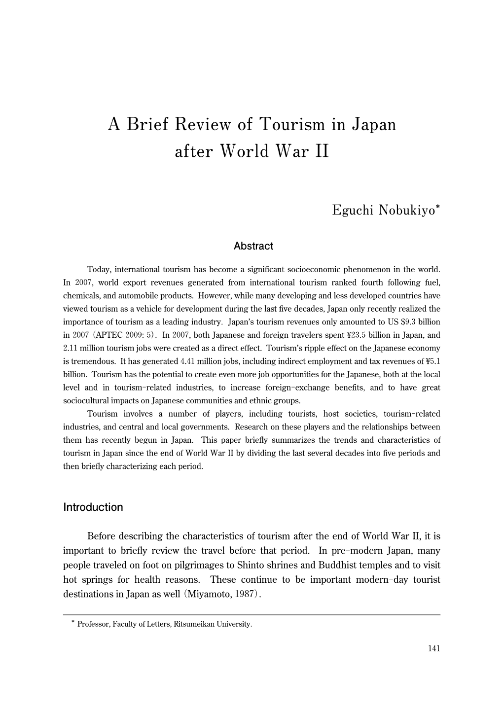 A Brief Review of Tourism in Japan After World War II