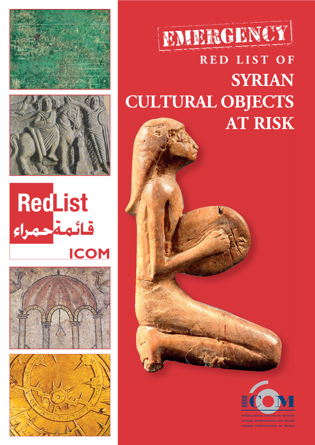 Red List of Syrian Cultural Objects at Risk