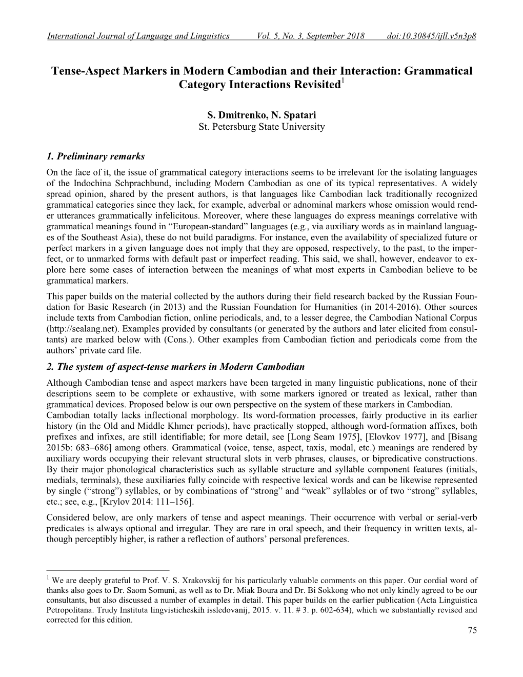 Tense-Aspect Markers in Modern Cambodian and Their Interaction: Grammatical Category Interactions Revisited1