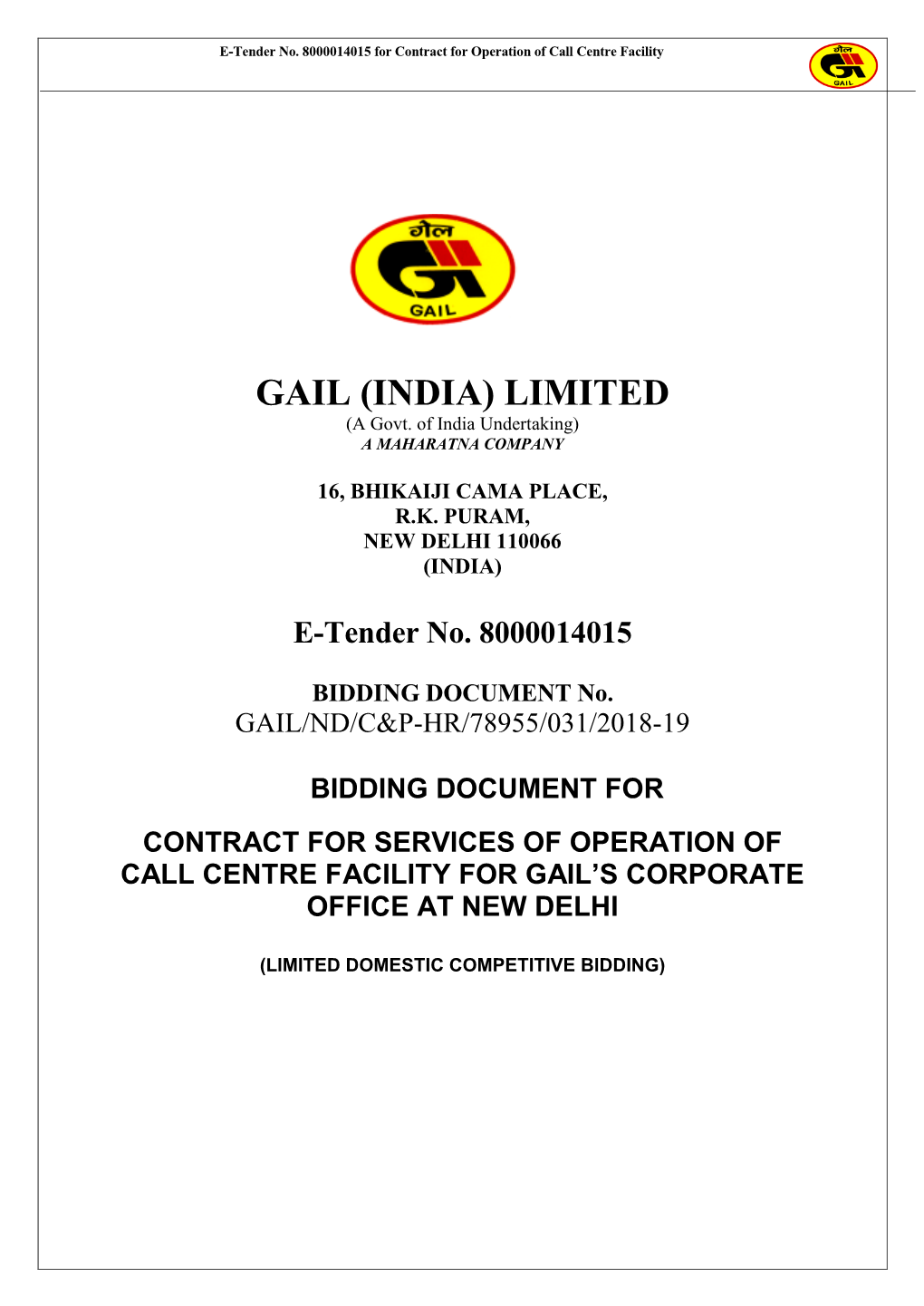 GAIL Tenders / Contracts