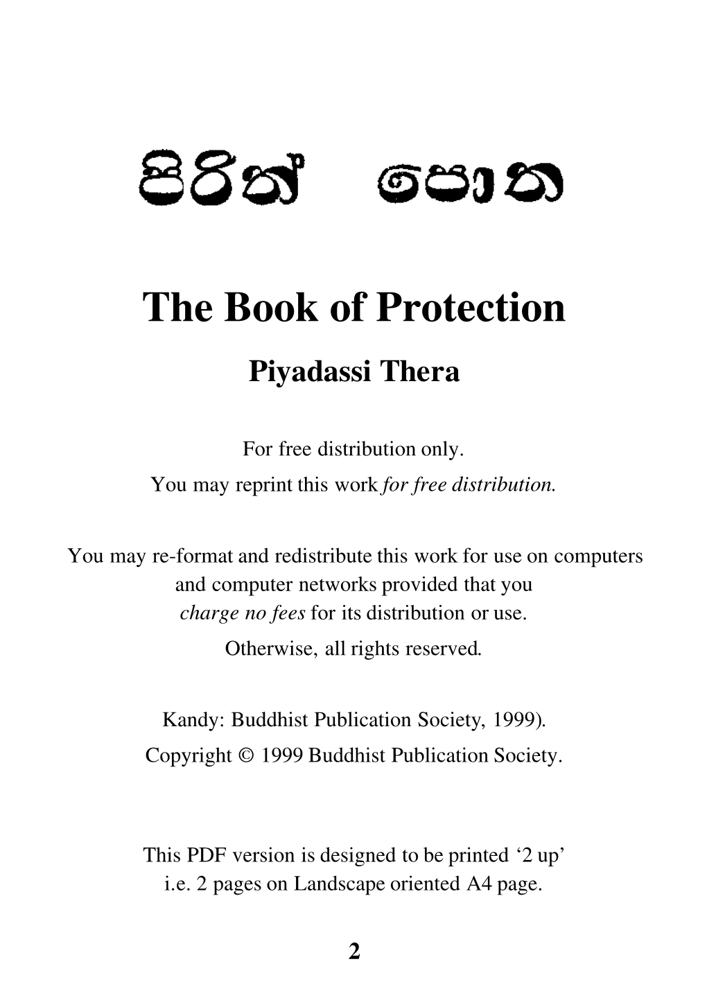 The-Book-Of-Protection.Pdf
