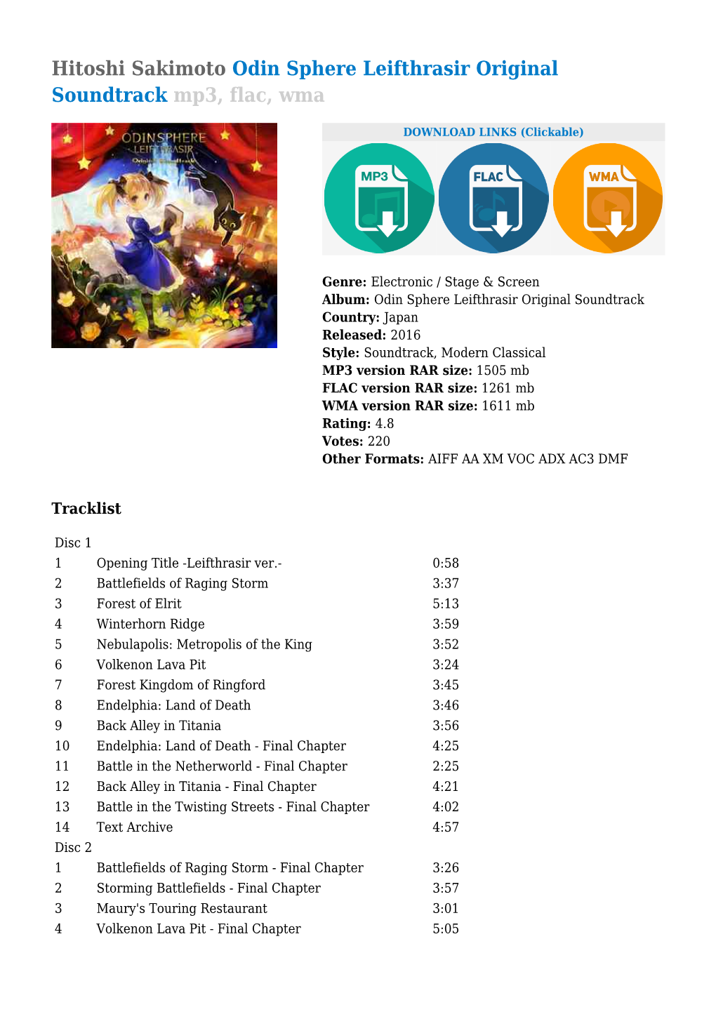 Hitoshi Sakimoto Odin Sphere Leifthrasir Original Soundtrack Mp3, Flac, Wma