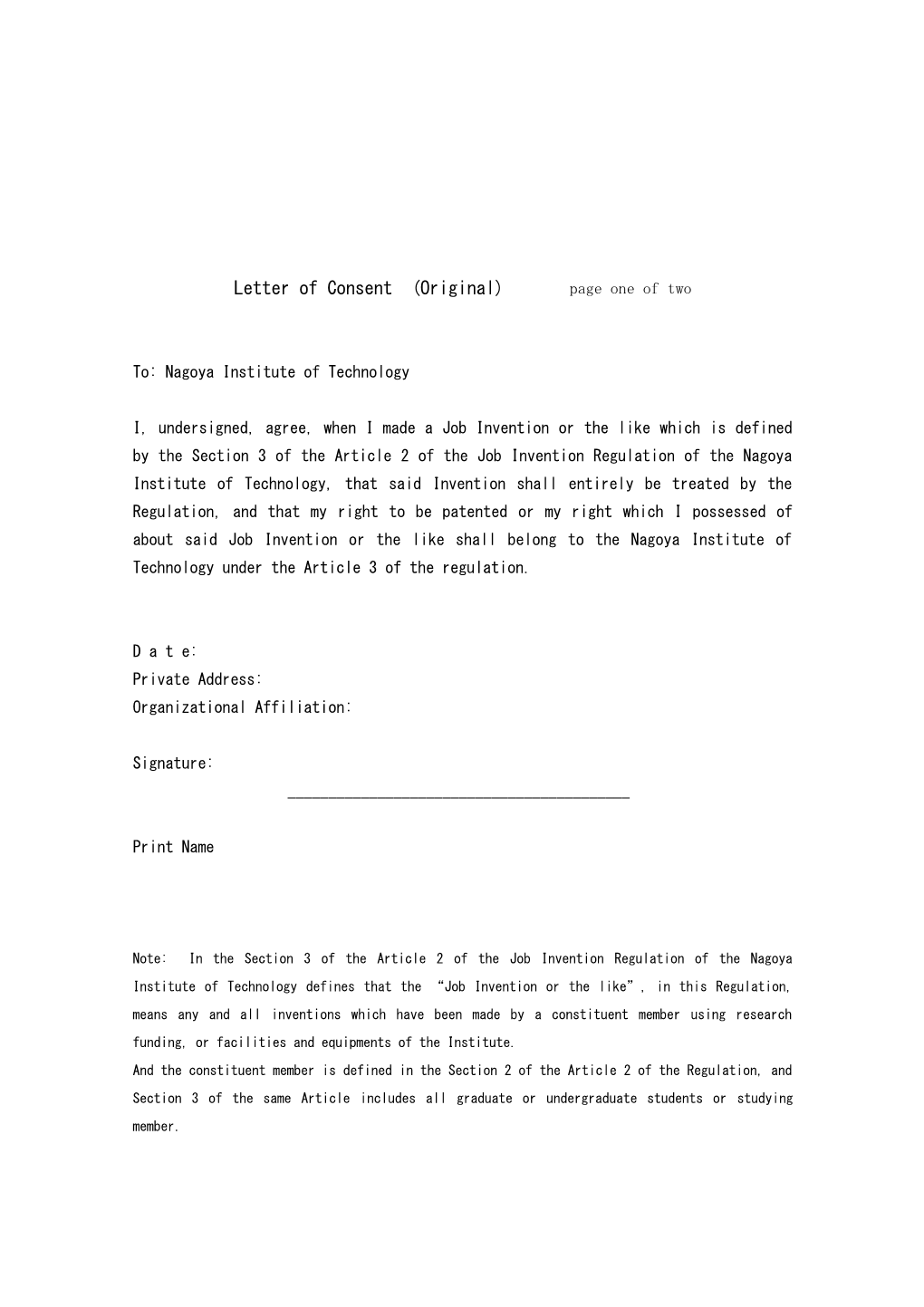 Letter of Consent (Original) Page One of Two