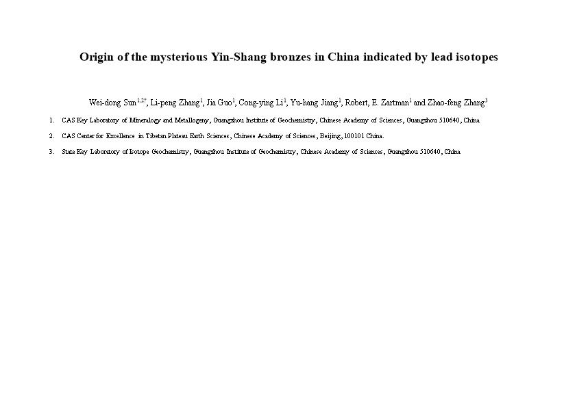 Origin of the Mysterious Yin-Shang Bronzes in China Indicated by Lead Isotopes
