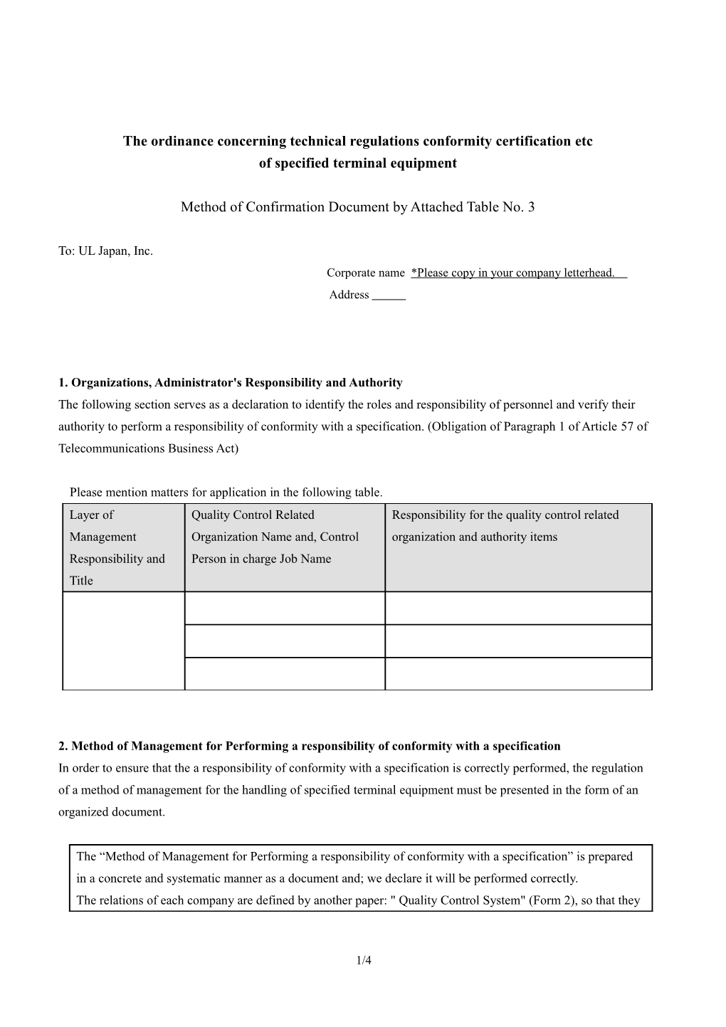 The Ordinance Concerning Technical Regulations Conformity Certification Etc